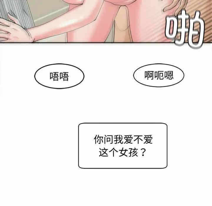 第117张