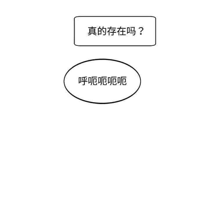 第123张