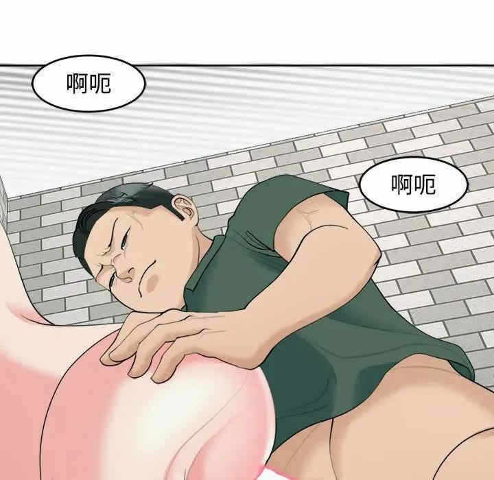 第125张