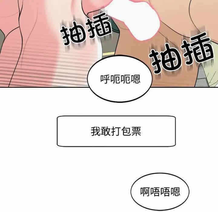 第127张