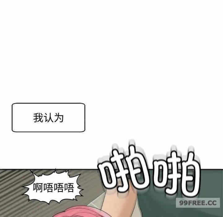 第130张