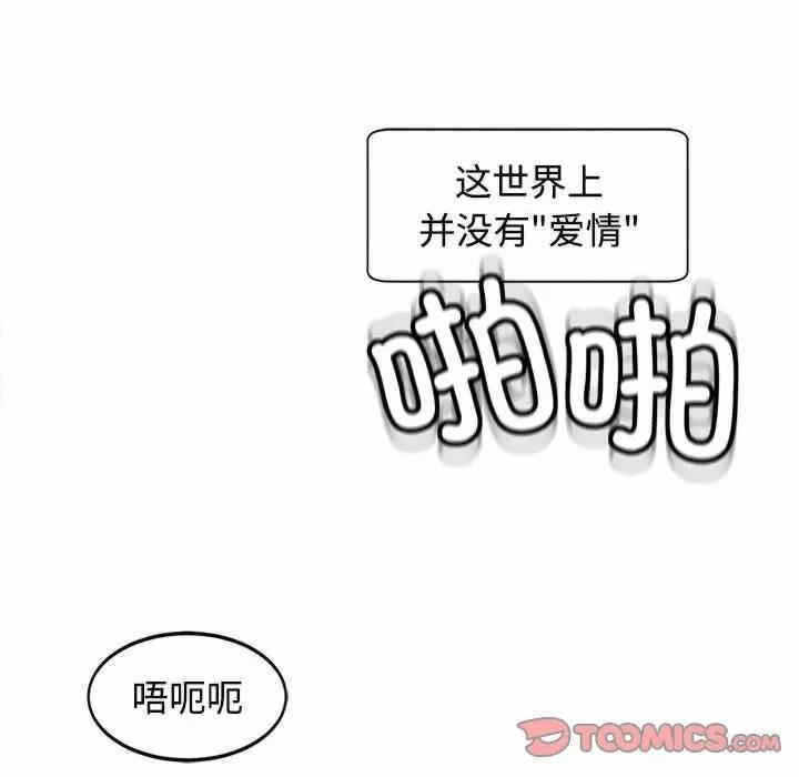 第133张