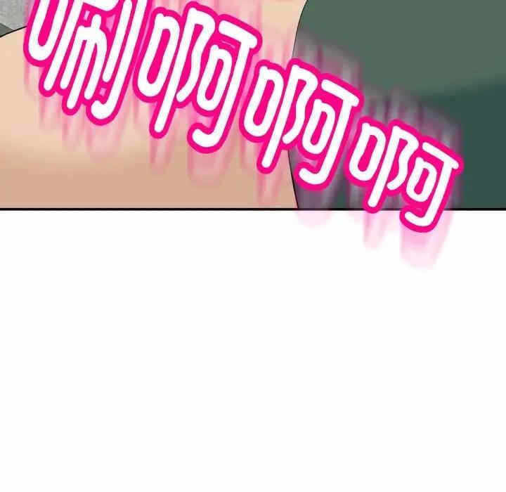 第147张