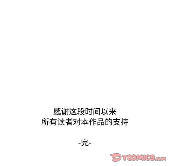 第158张