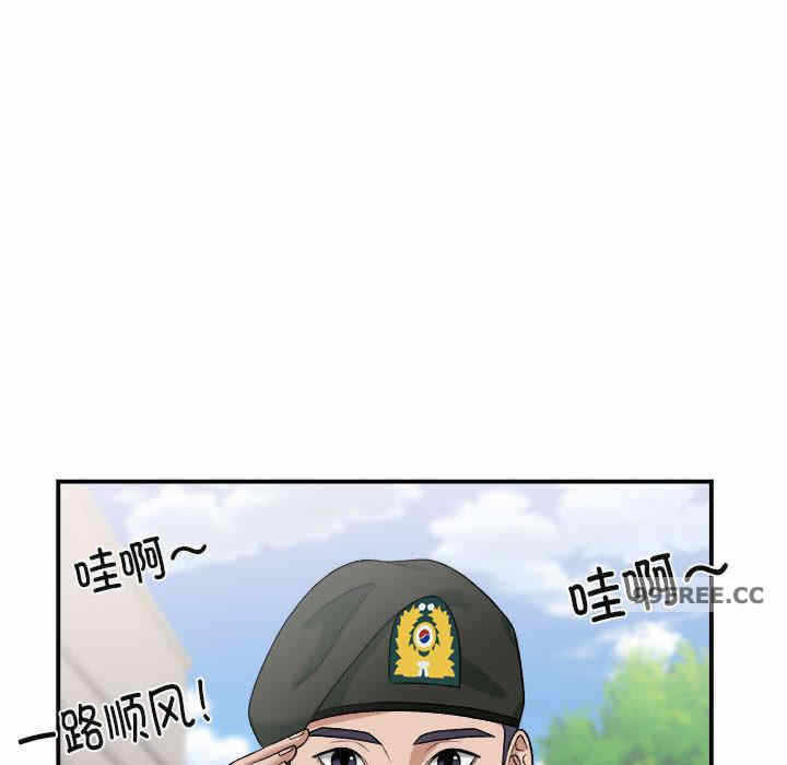第12张