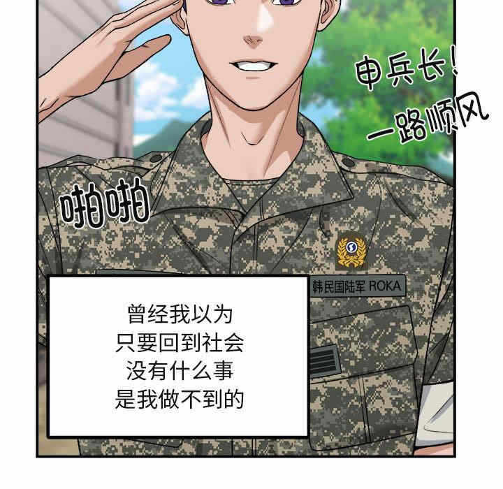 第14张