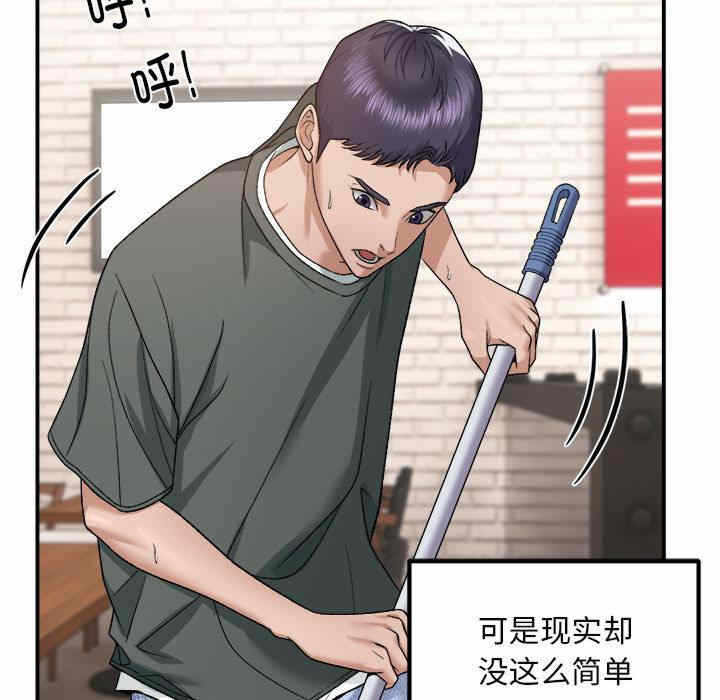 第17张