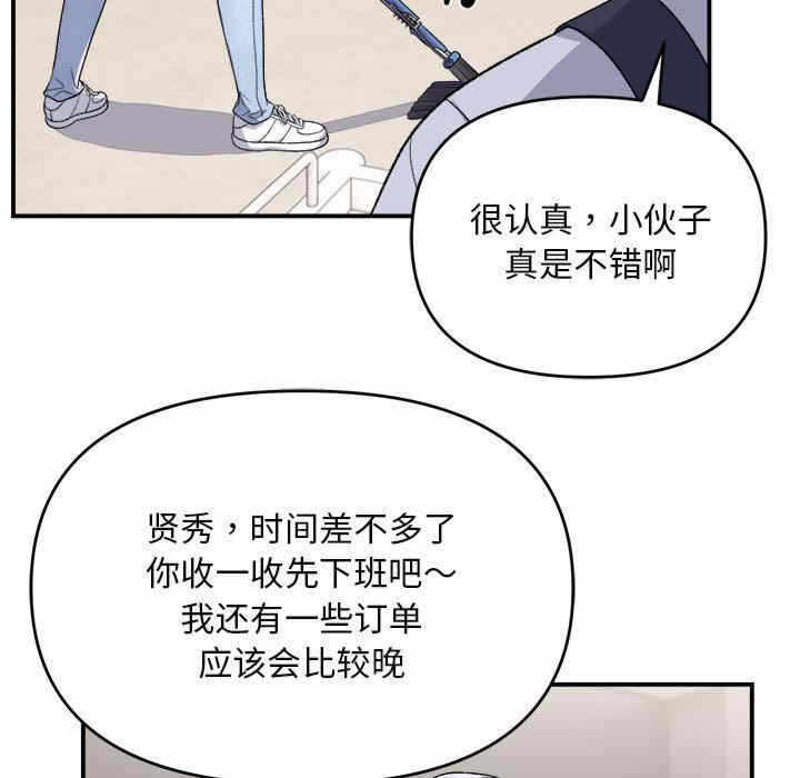 第25张