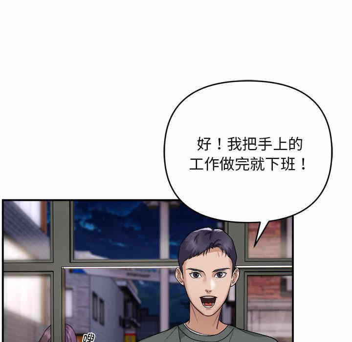 第27张