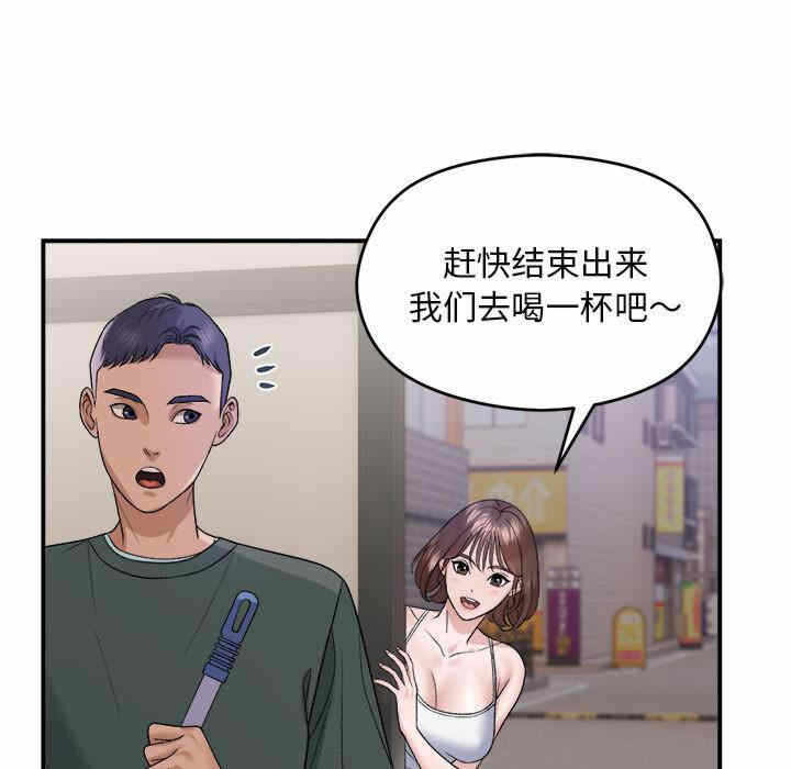 第31张