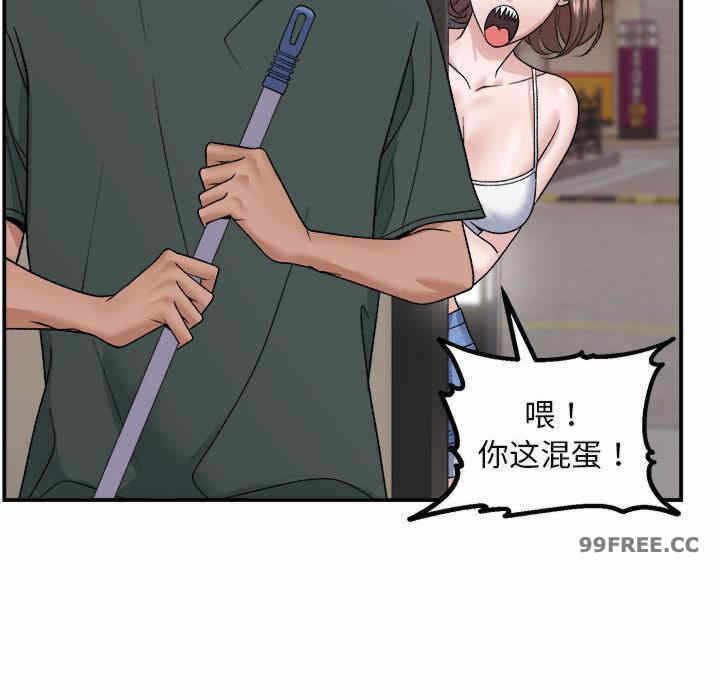 第34张
