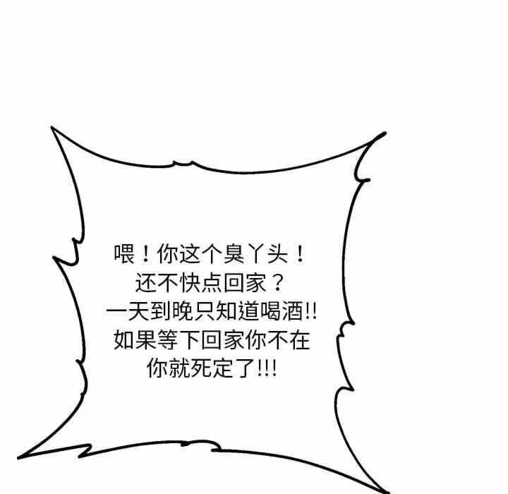 第35张