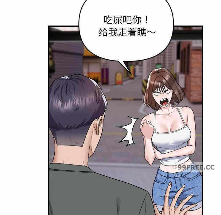 第41张