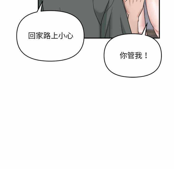 第42张