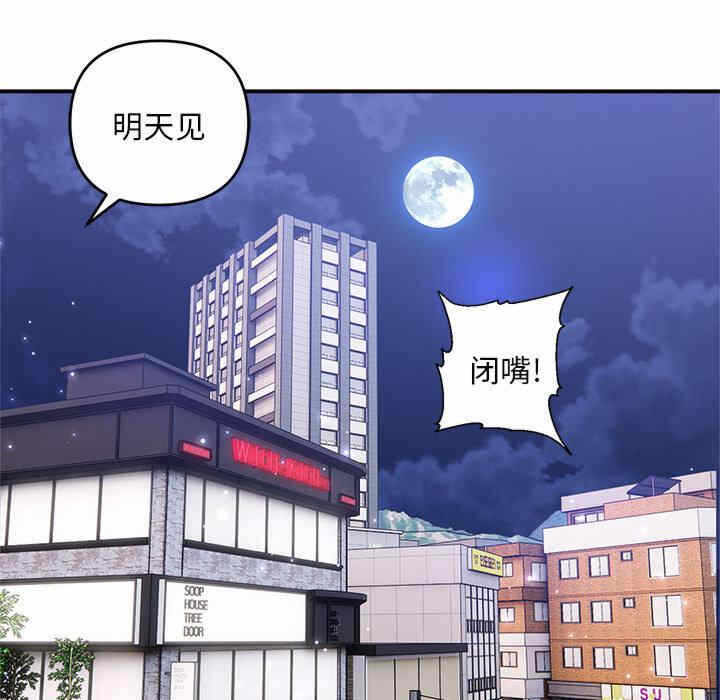 第43张