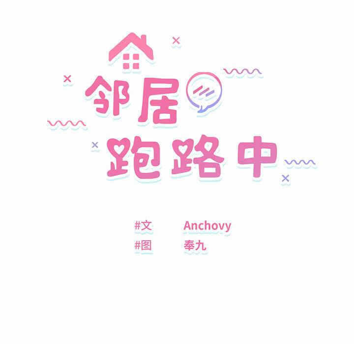 第45张