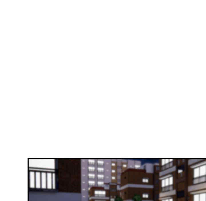 第46张