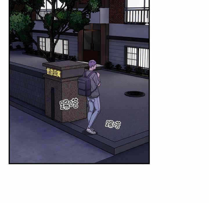 第48张