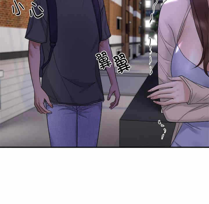 第54张