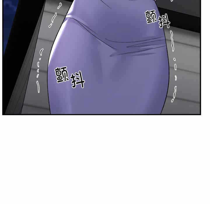 第57张