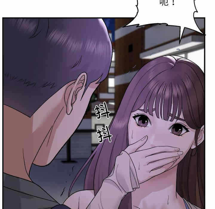 第61张