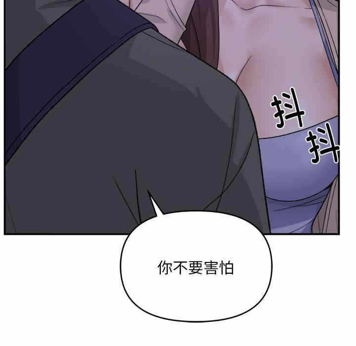 第62张