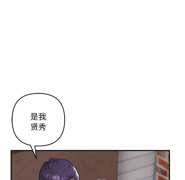 第63张
