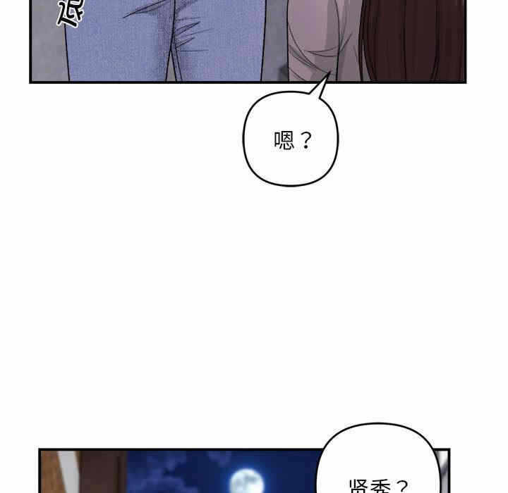 第65张