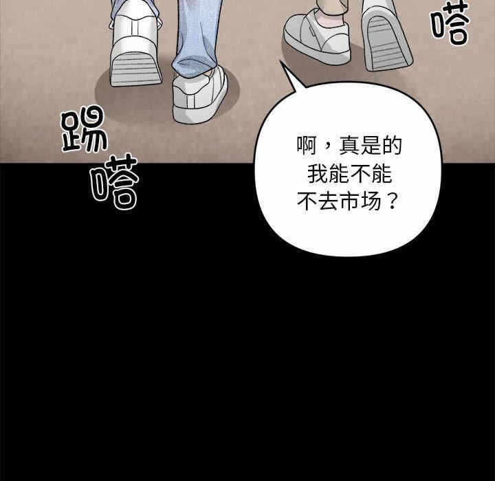 第69张