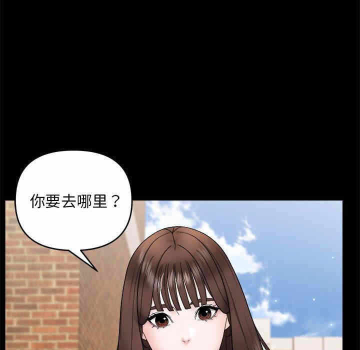 第72张