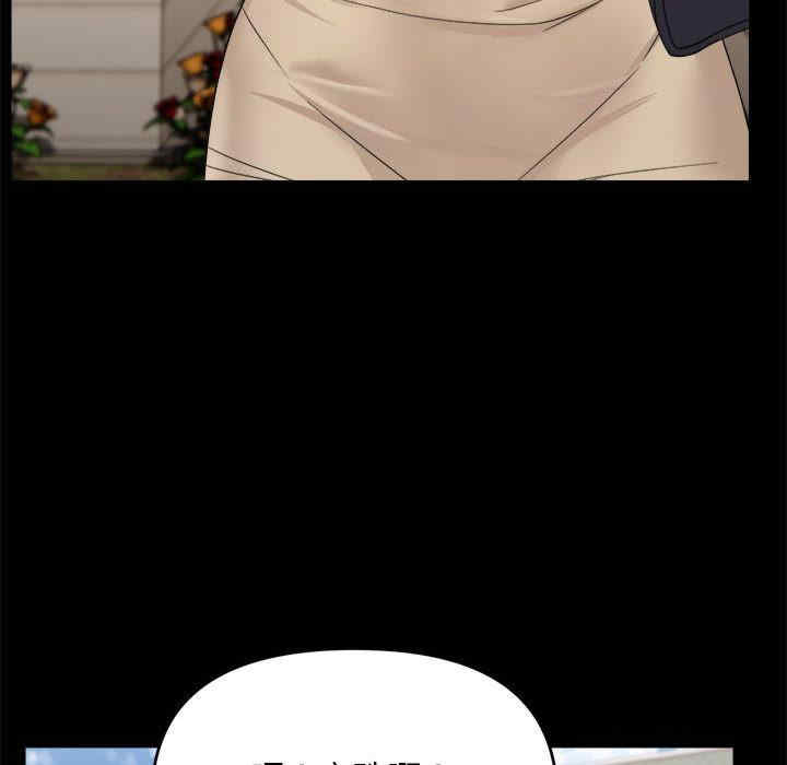 第74张