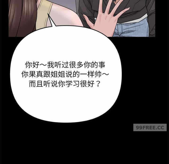 第78张