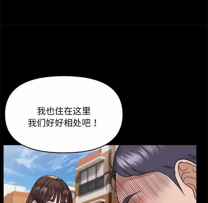 第79张