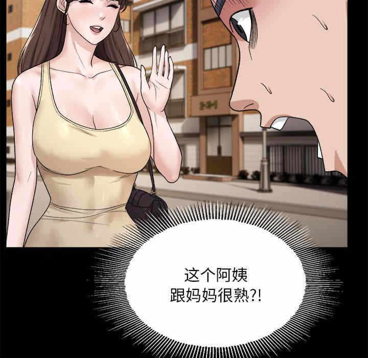 第80张
