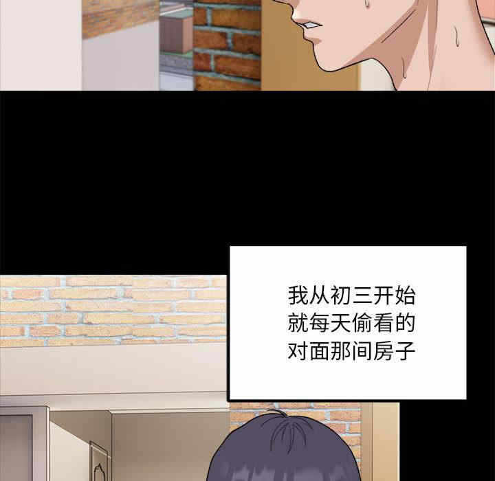 第82张