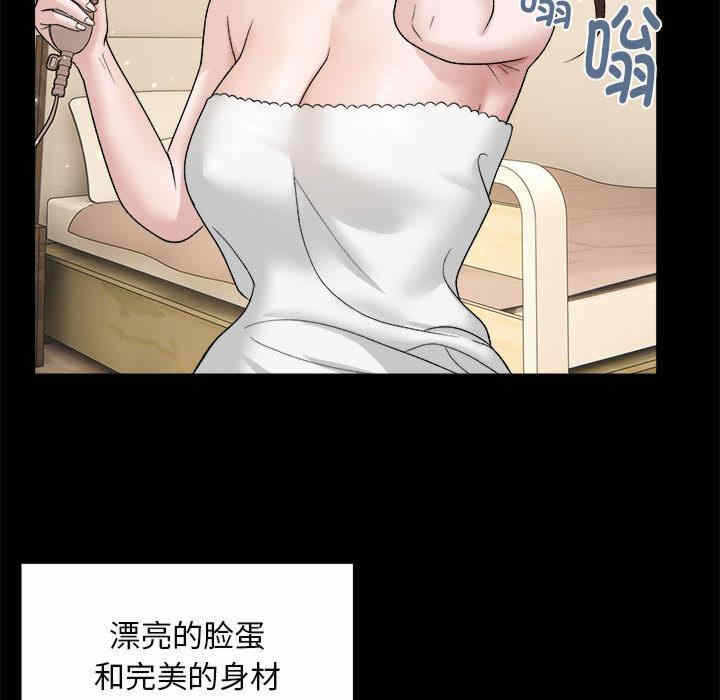 第85张