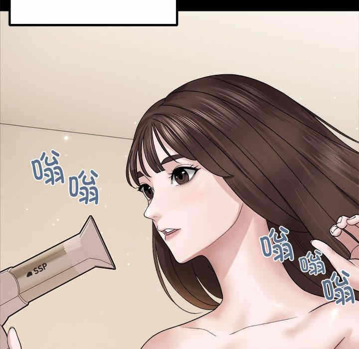第86张