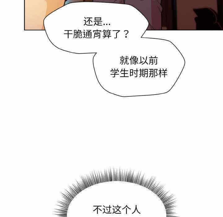 第65张