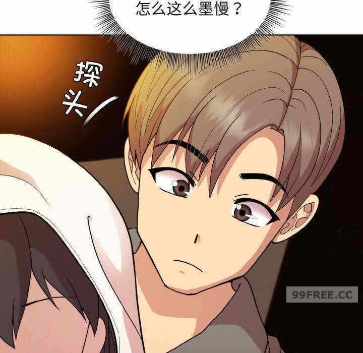 第67张