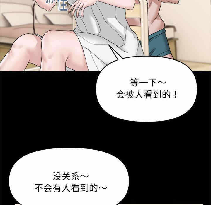 第2张