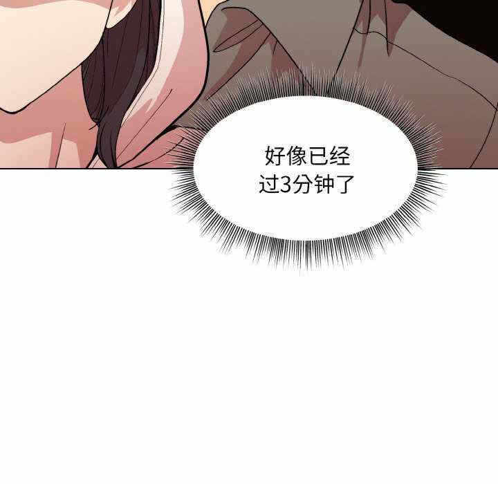 第70张