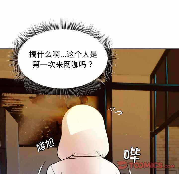 第72张