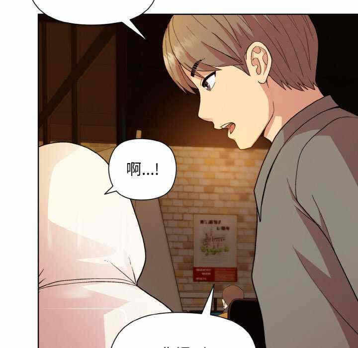 第77张