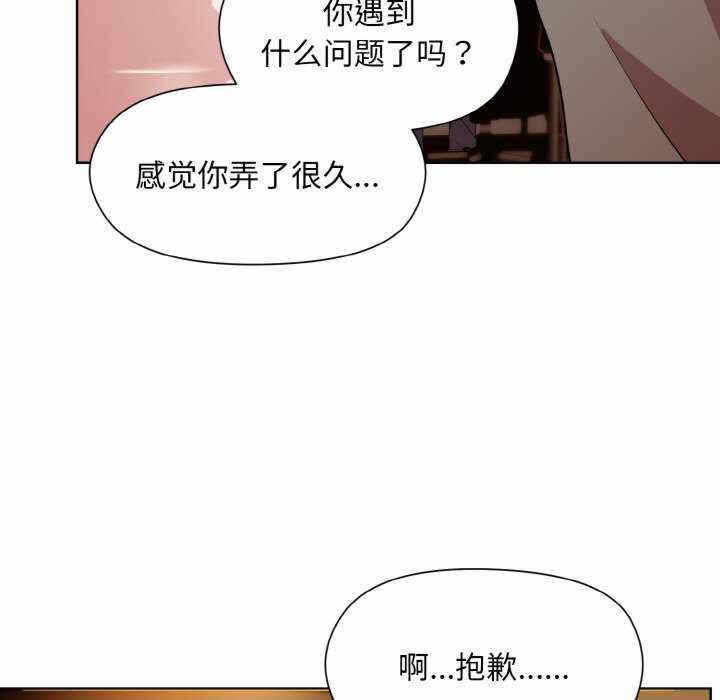第80张