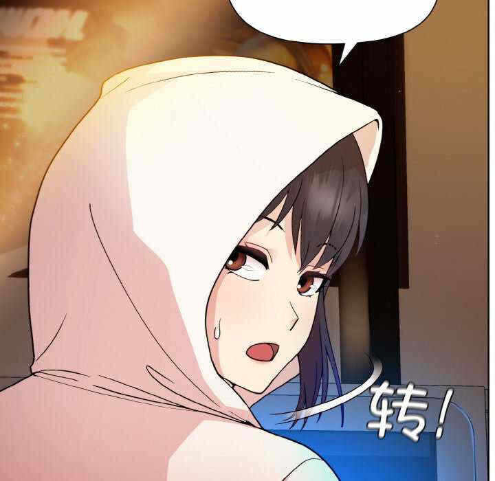 第82张