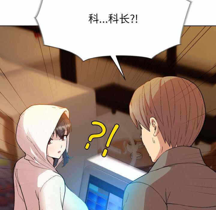 第85张