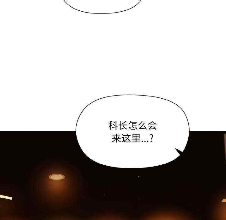 第90张