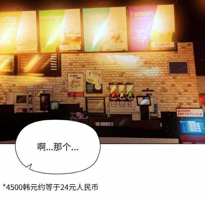 第91张