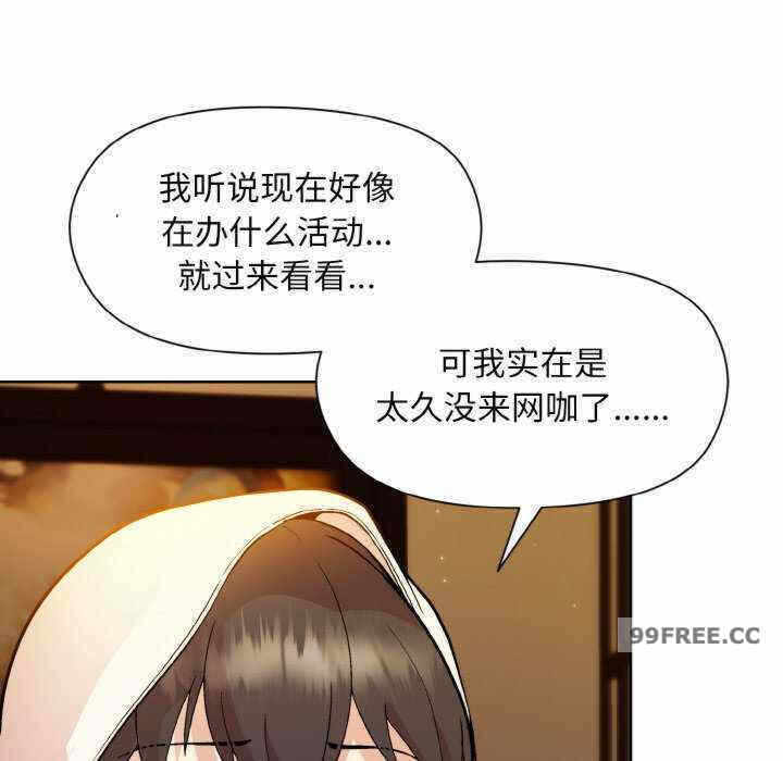 第94张