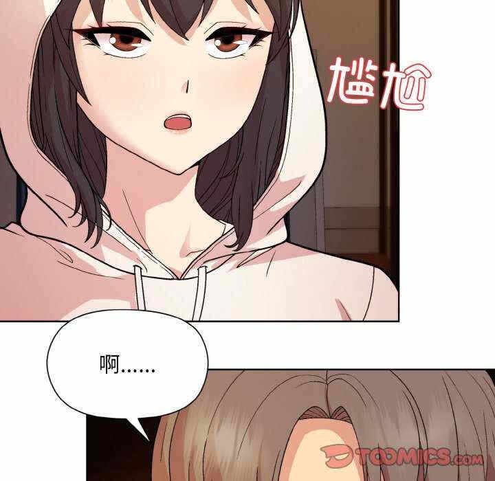 第96张